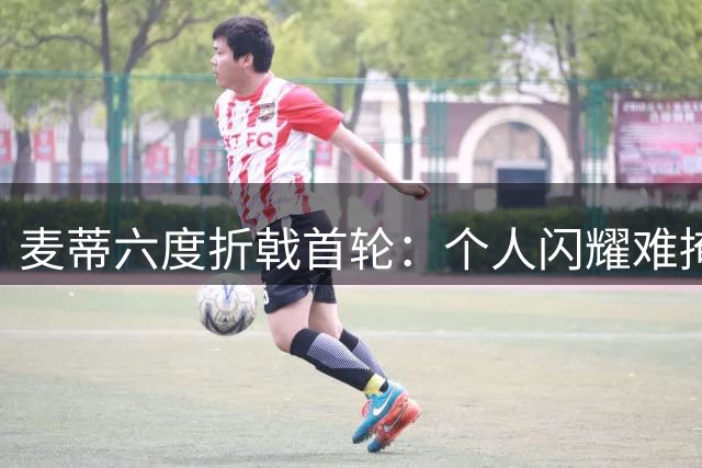 about image